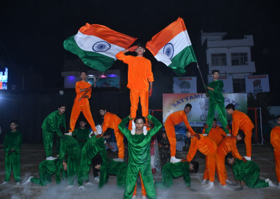 Holistic Development