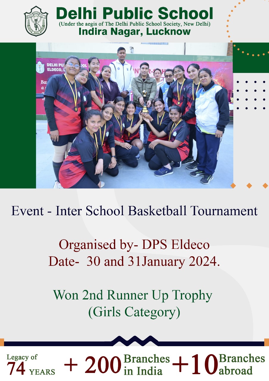 Inter School Basketball tournament (Girls)
