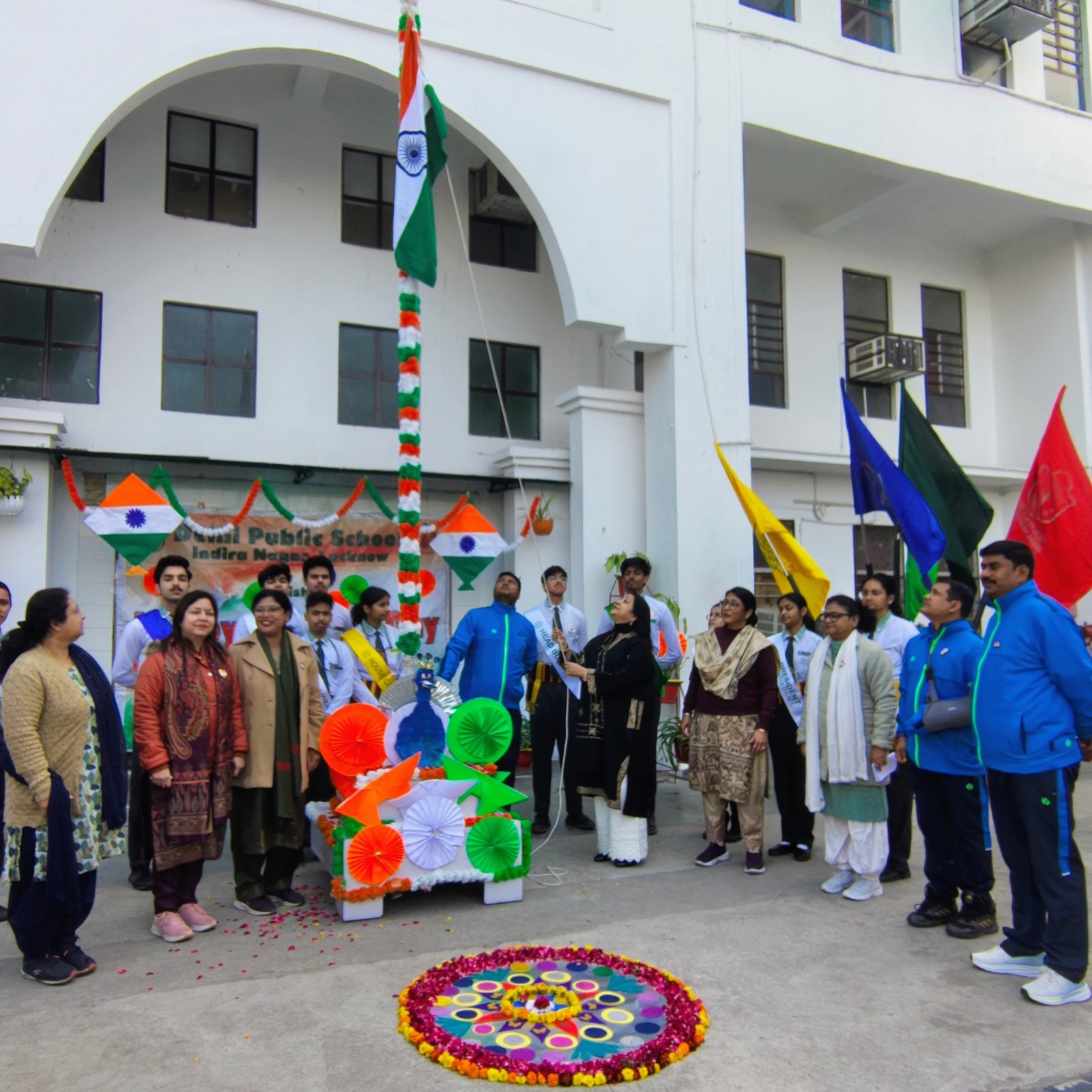 Republic Day Celebration 2026