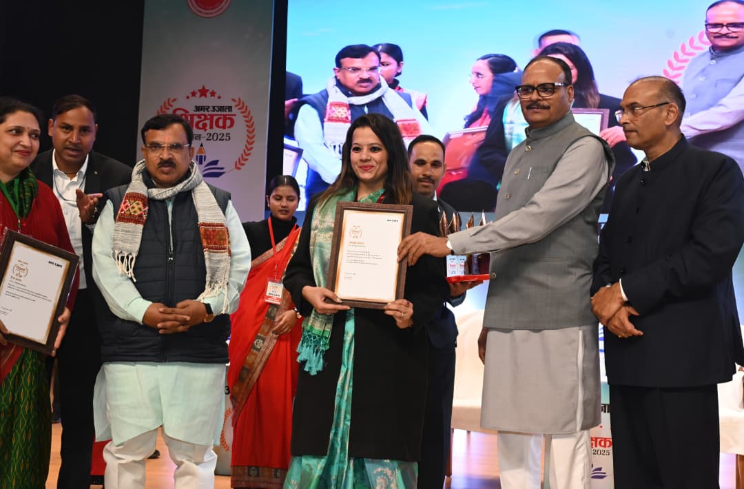 School Faculty Awards