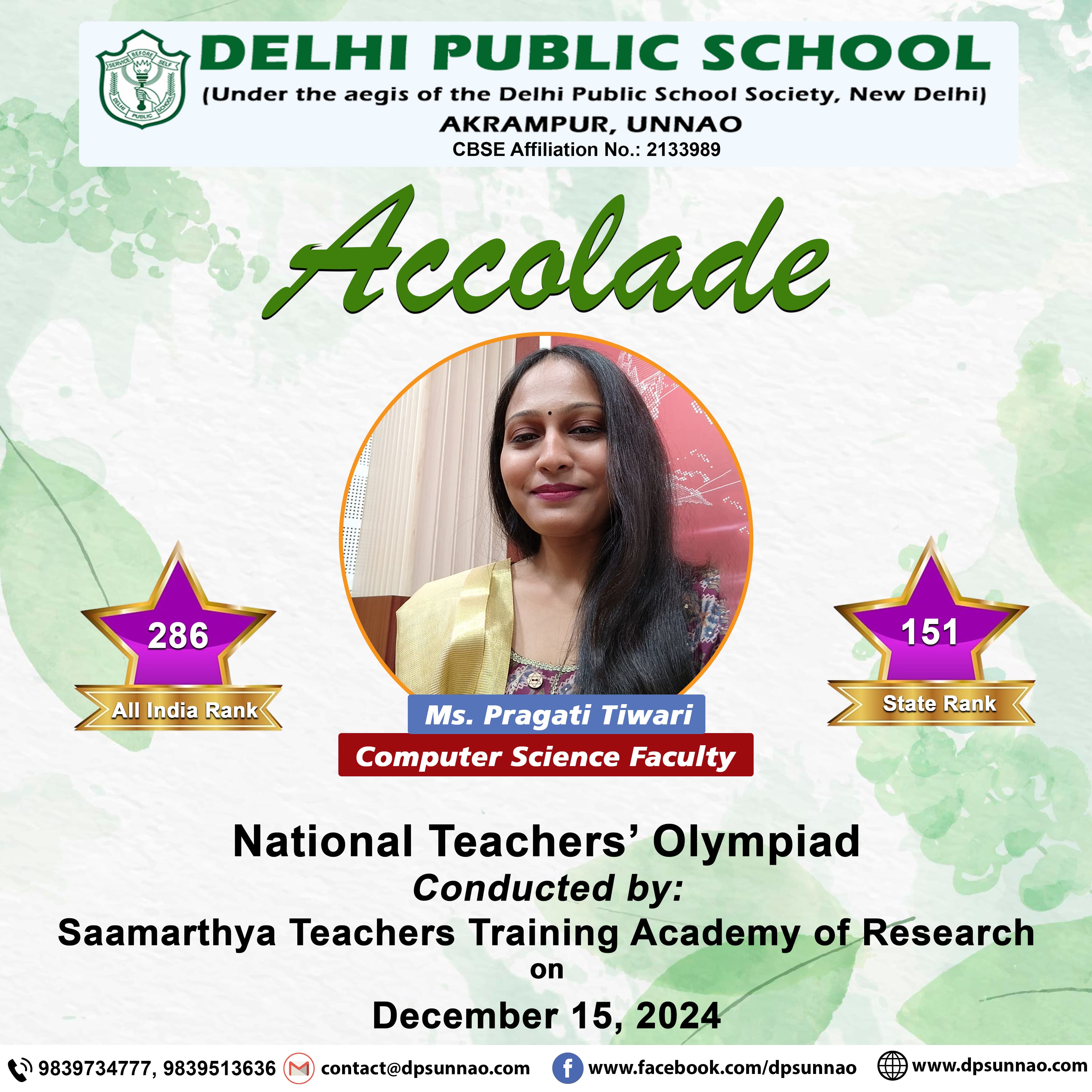 National Teachers' Olympiad