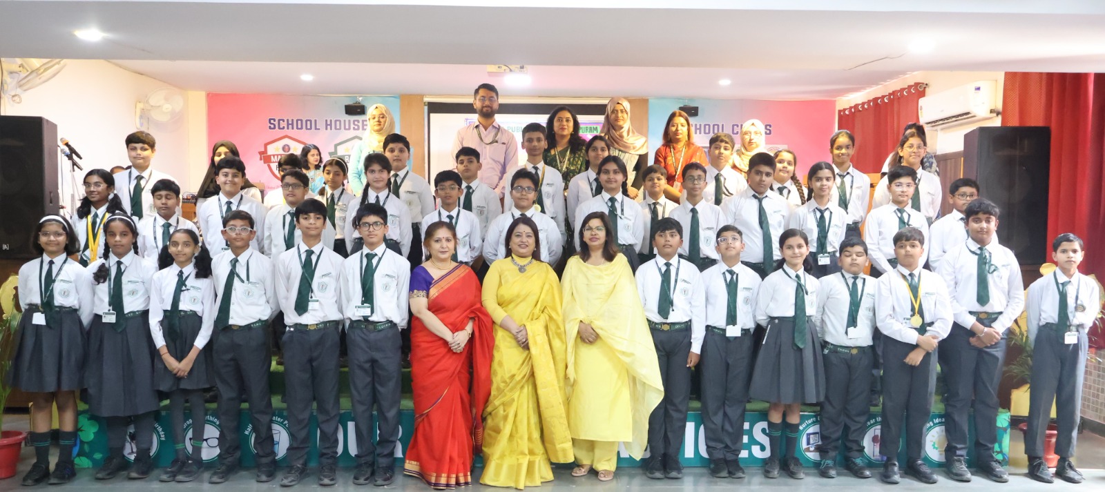 Annual Prize Distribution Ceremony (2025-26)