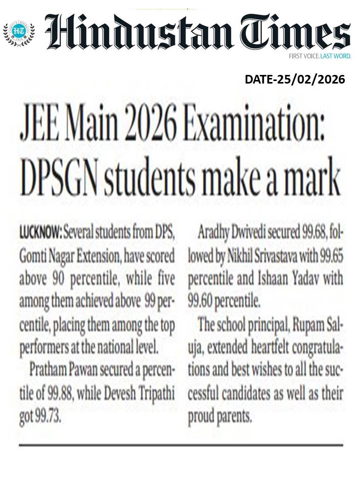 JEE MAIN RESULT SESSION-1 2026