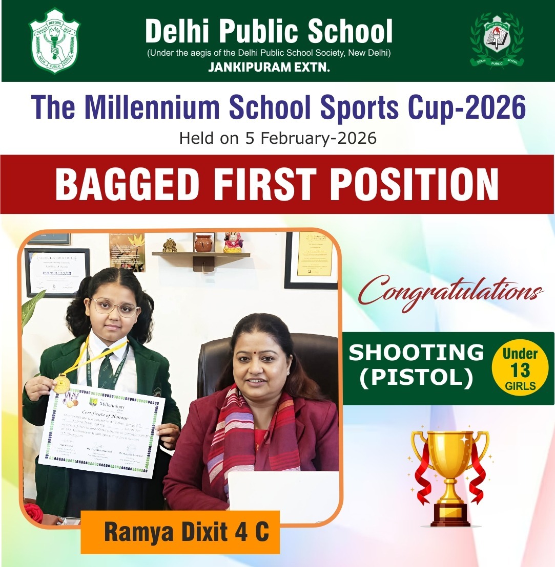 Millennium School Sports Cup 2026