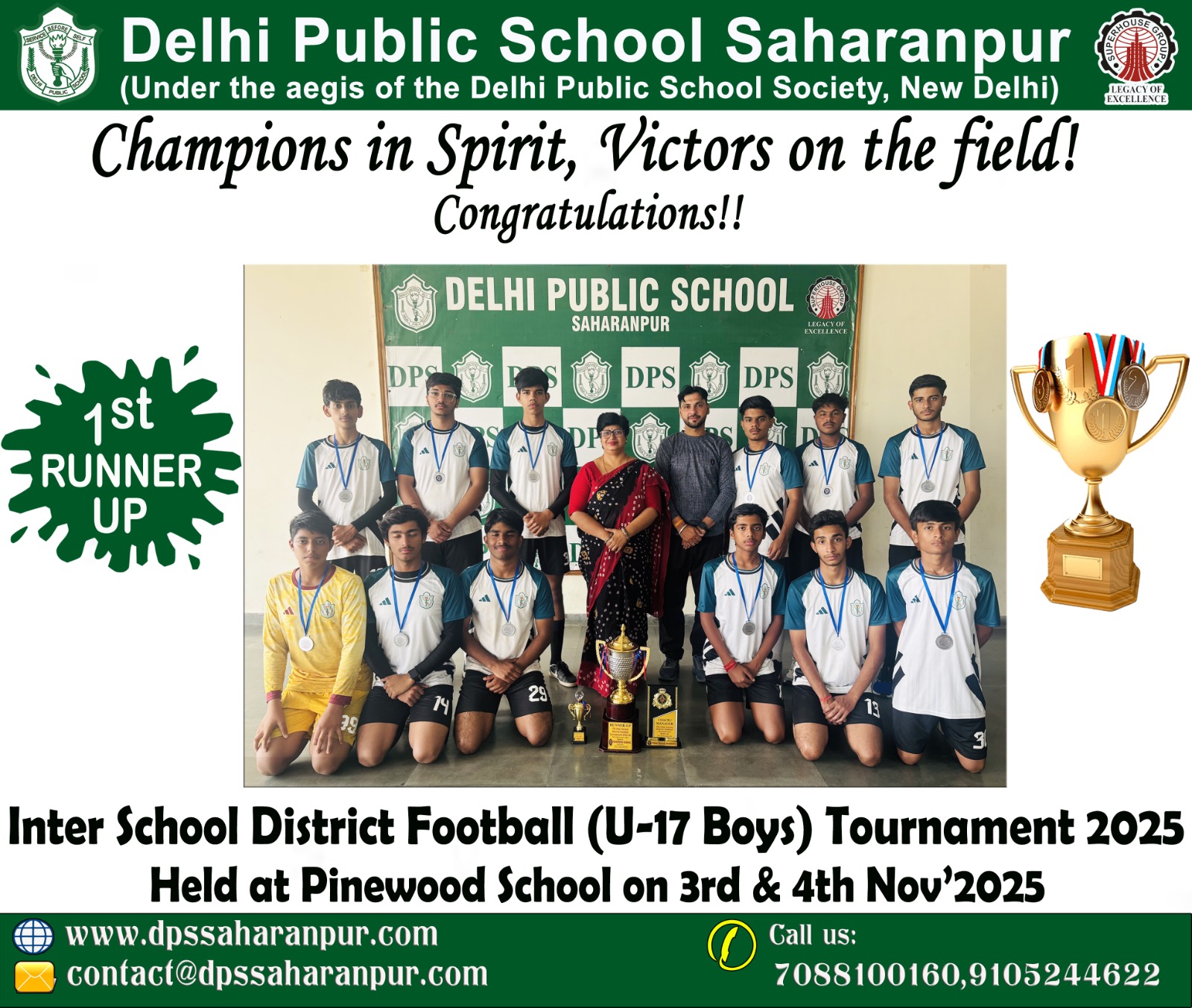 Inter School Football Competition U-17 Boys