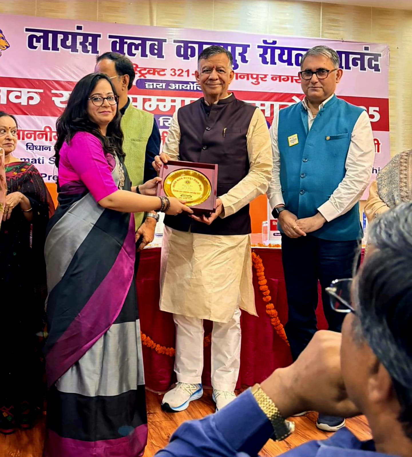 Shikshak Ratna Samaroh Lions_ Club