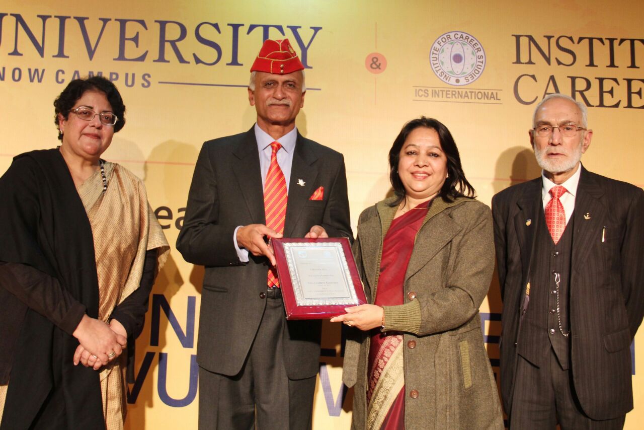 Amity Conclave Award 2017