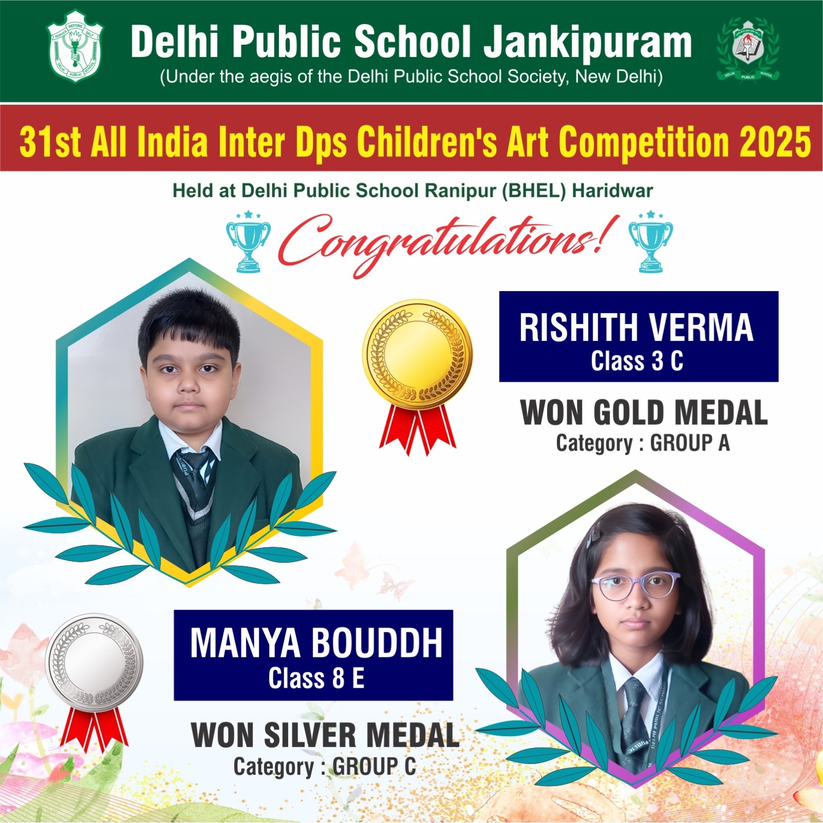 All India Inter DPS Children's Art Competition 2025